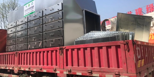 极悦活性炭吸附设备