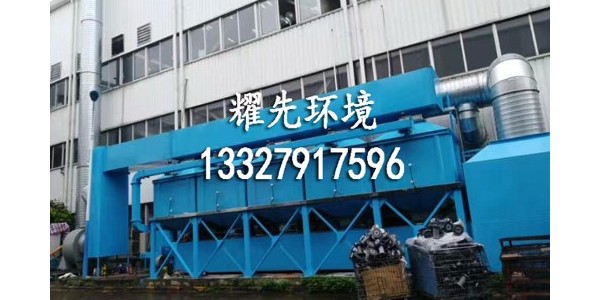 江阴极悦娱乐