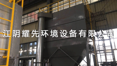 江阴极悦娱乐