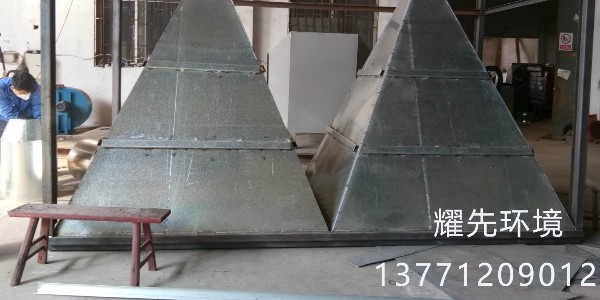 仪征<i style='color:red'>家具厂废气</i>粉尘“呼啸而来”，极悦娱乐给您加BUFF！