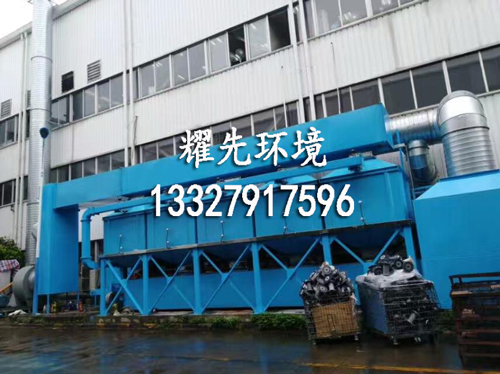 江阴极悦娱乐