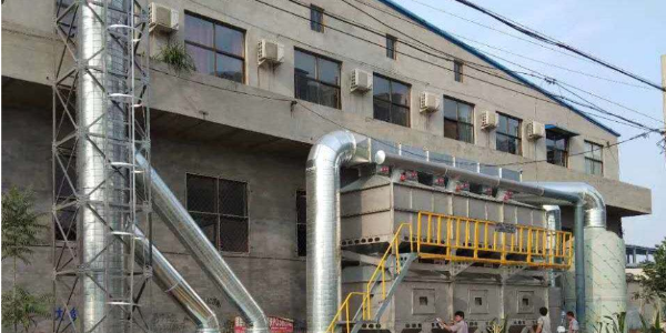 极悦催化燃烧设备