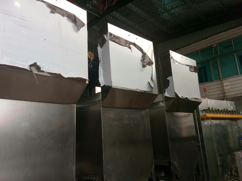 极悦脉冲布袋除尘器