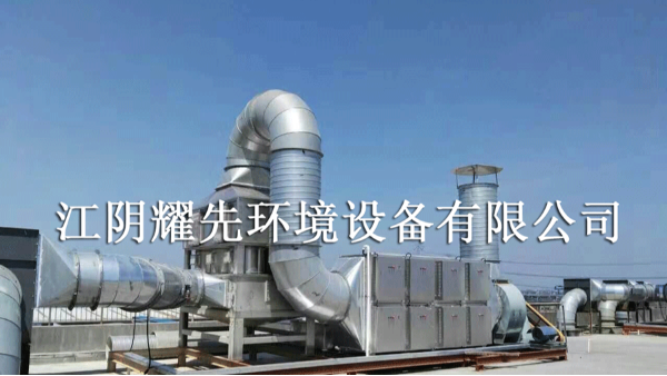 极悦喷淋塔