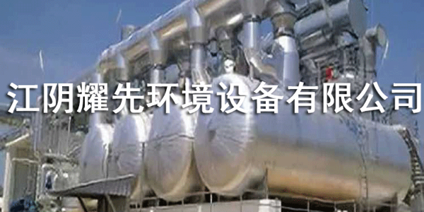 极悦废气焚烧炉