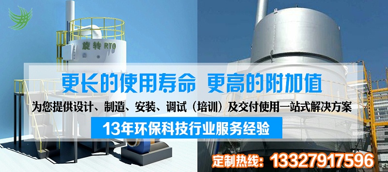 极悦注册官网入口