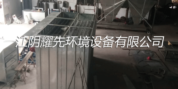 极悦脉冲布袋除尘器