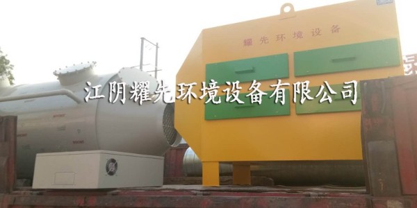 极悦活性炭吸附装置