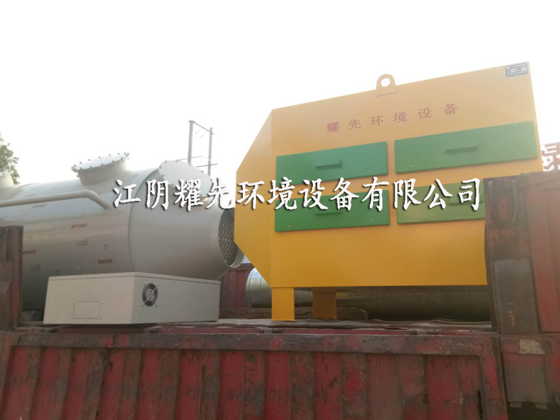 极悦活性炭吸附装置