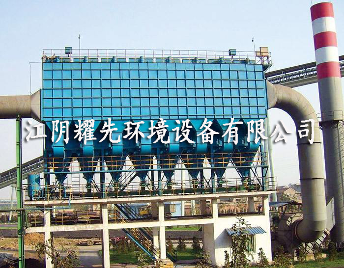 极悦布袋除尘器