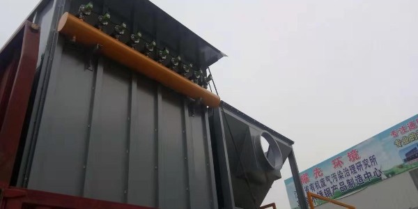 极悦脉冲布袋除尘器