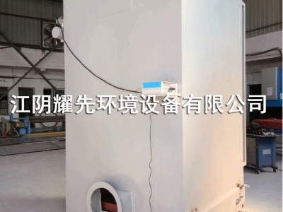 极悦单机除尘器