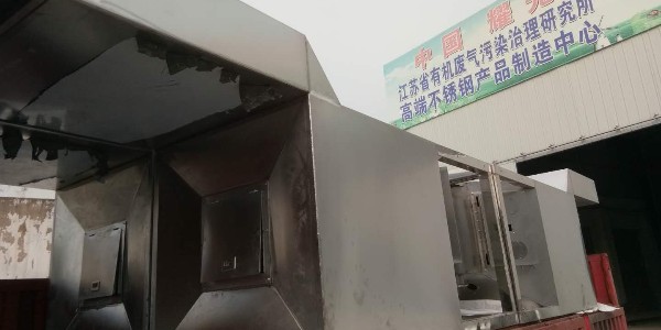 极悦脉冲布袋除尘器