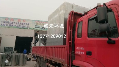 江阴极悦娱乐