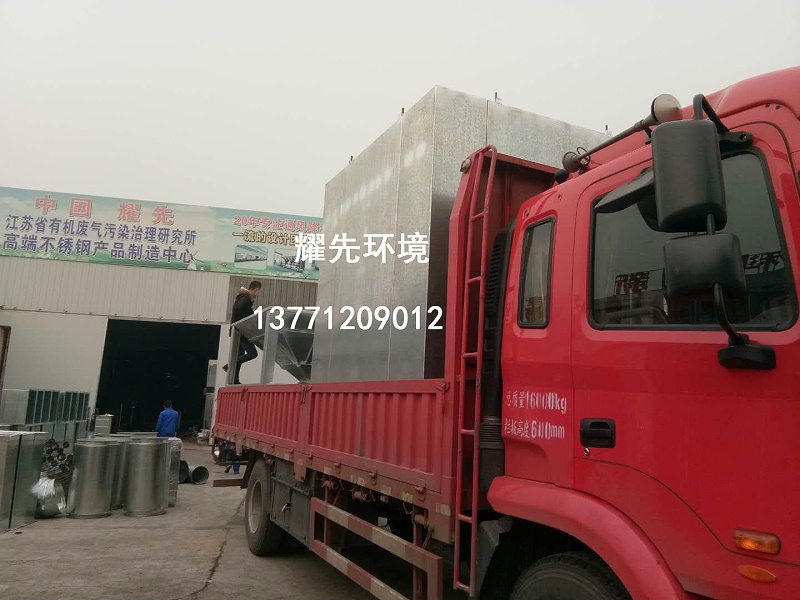 江阴极悦娱乐