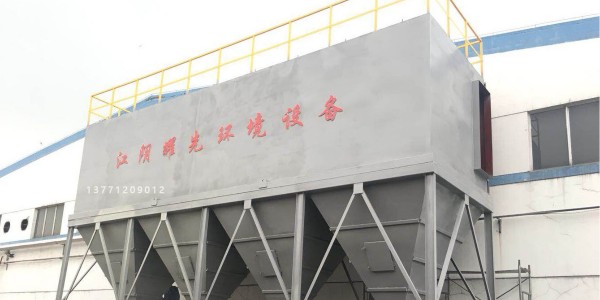 江阴极悦娱乐