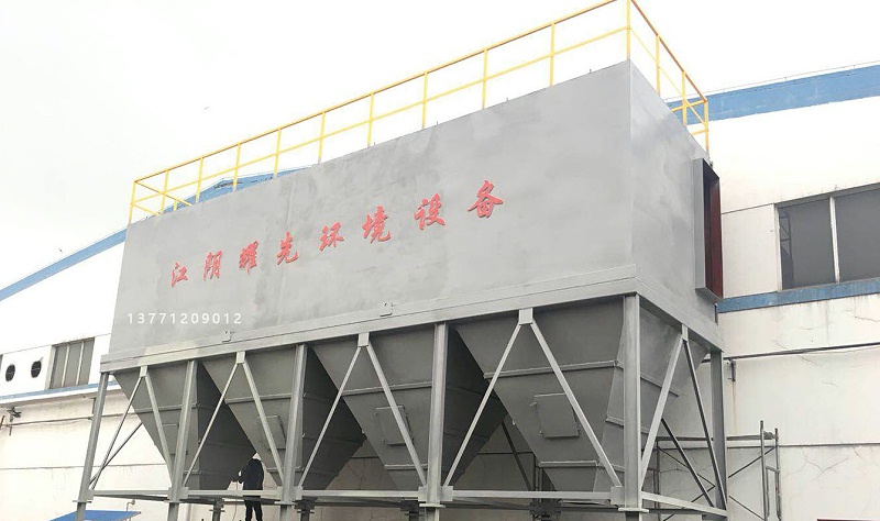 江阴极悦娱乐