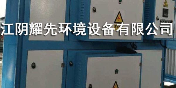 江阴极悦娱乐