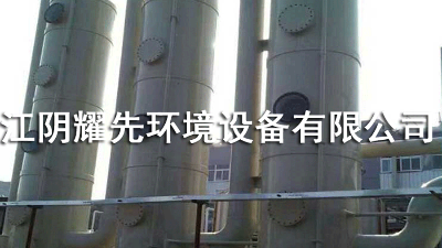 江阴极悦娱乐