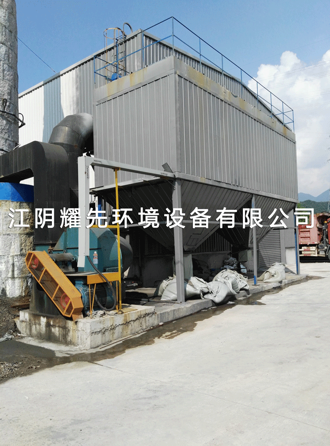 极悦脉冲布袋除尘器
