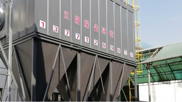废气处理厂家极悦废设备，帮助解决皮革厂废气问题