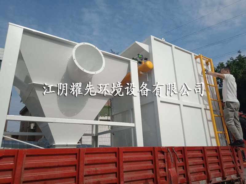 江阴极悦娱乐