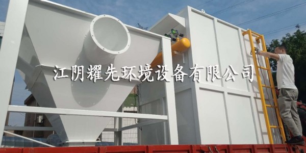 江阴极悦娱乐