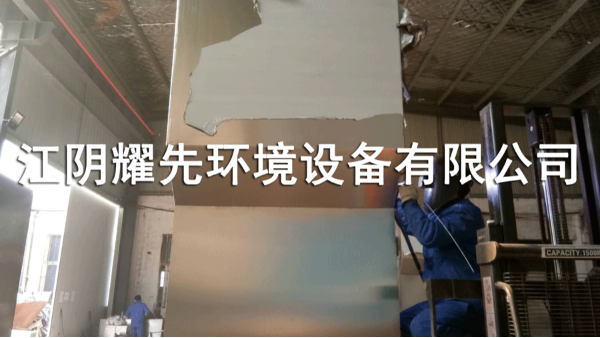 江阴极悦娱乐