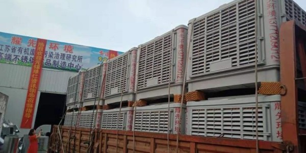 湖北仙桃发货啦！夏天到来，极悦娱乐的冷风机再次成为抢手货！