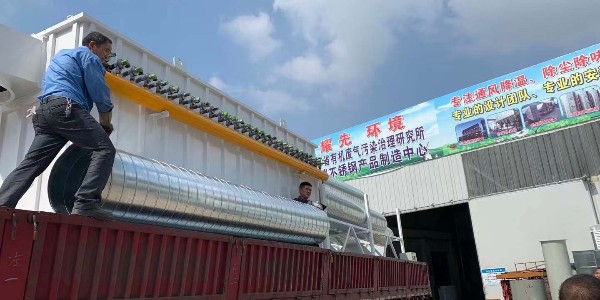极悦布袋除尘器
