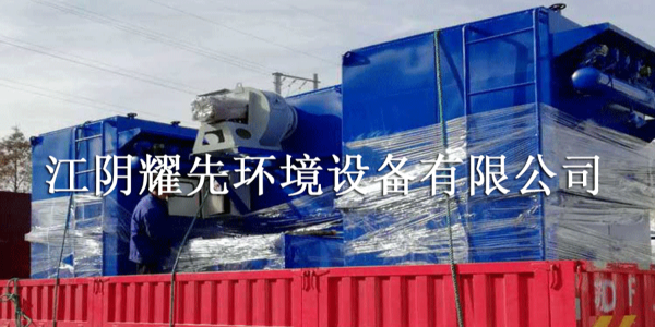 极悦单机除尘器