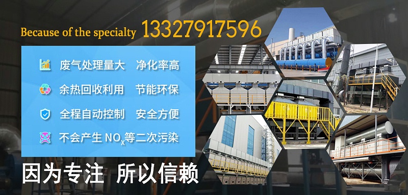 极悦注册官网入口