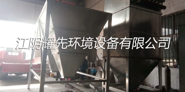 极悦注册官网入口中的“团宠”，脉冲布袋除尘器备受“喜爱”！