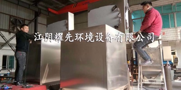 极悦无锡极悦注册官网入口