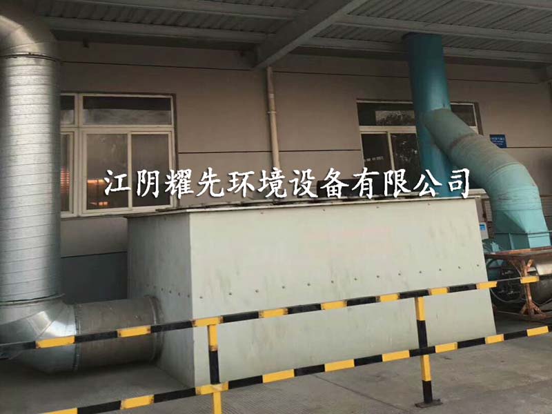 工业极悦注册官网入口