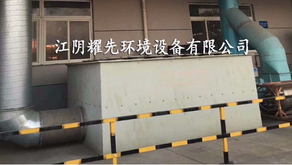 极悦工业极悦注册官网入口