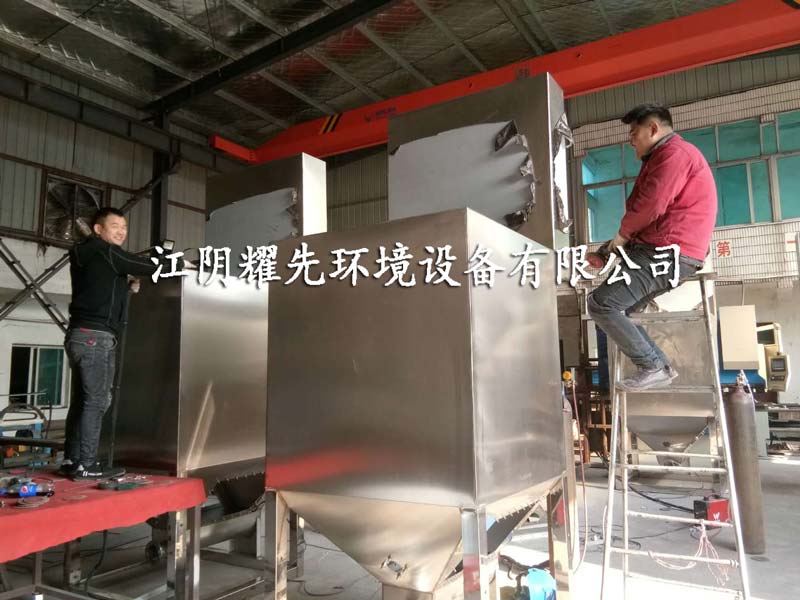 极悦无锡极悦注册官网入口