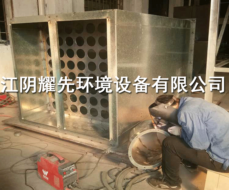 极悦脉冲布袋除尘器