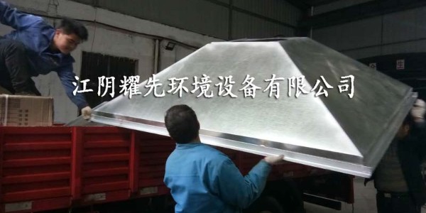 北京<i style='color:red'>汽车尾气</i>污染“重灾区”？吓人的数据怎么降低？就找极悦！