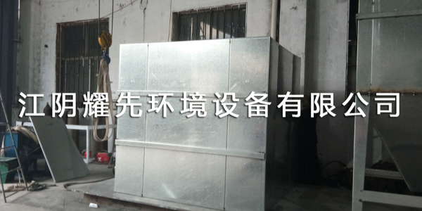 江阴极悦娱乐
