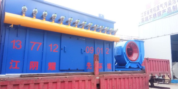 脉冲布袋除尘器