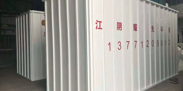 极悦脉冲布袋除尘器