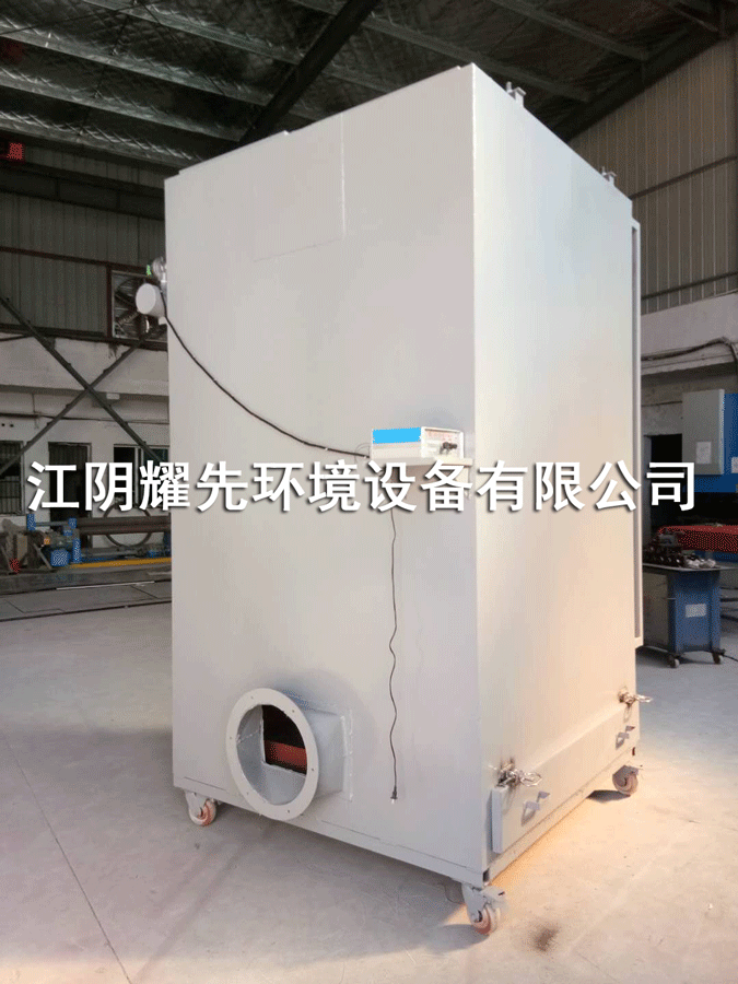 极悦单机布袋除尘器