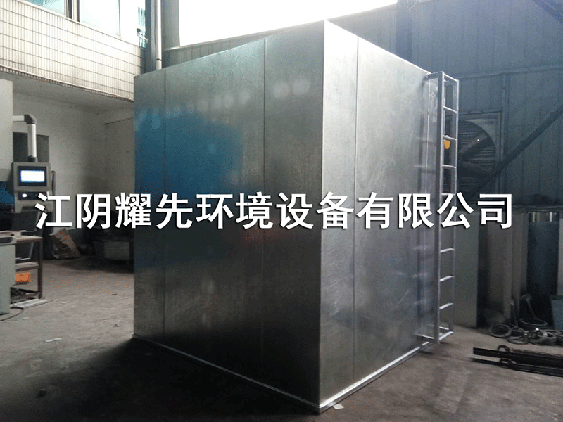 极悦脉冲布袋除尘器