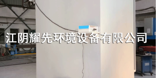 愁苦！<i style='color:red'>单机布袋除尘器</i>的过滤风速大小如何设计？