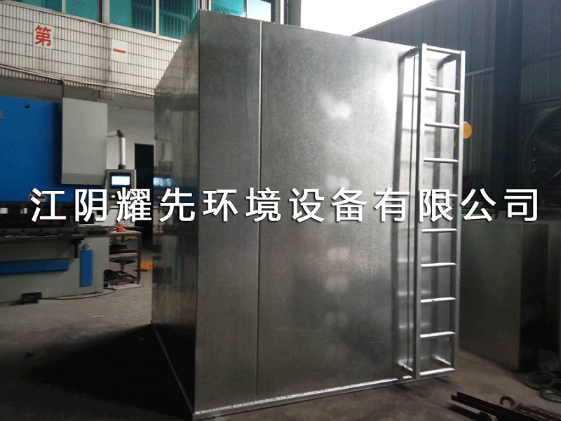 极悦脉冲布袋除尘器