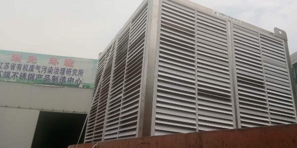 常州大欧地板发货啦！<i style='color:red'>通风降温设备厂家</i>极悦娱乐帮您找到好设备！