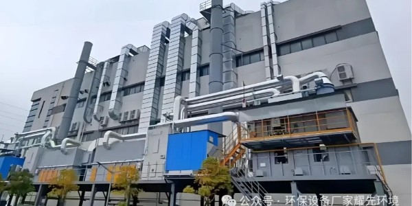 锂电 VOCs 治理困境，看环保设备厂家极悦娱乐沸石转轮 RCO 如何 “破冰”！