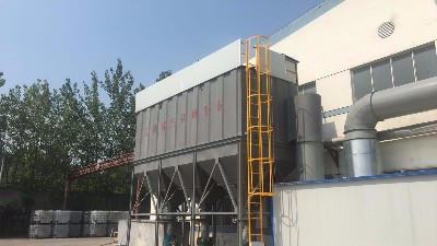 极悦布袋除尘器