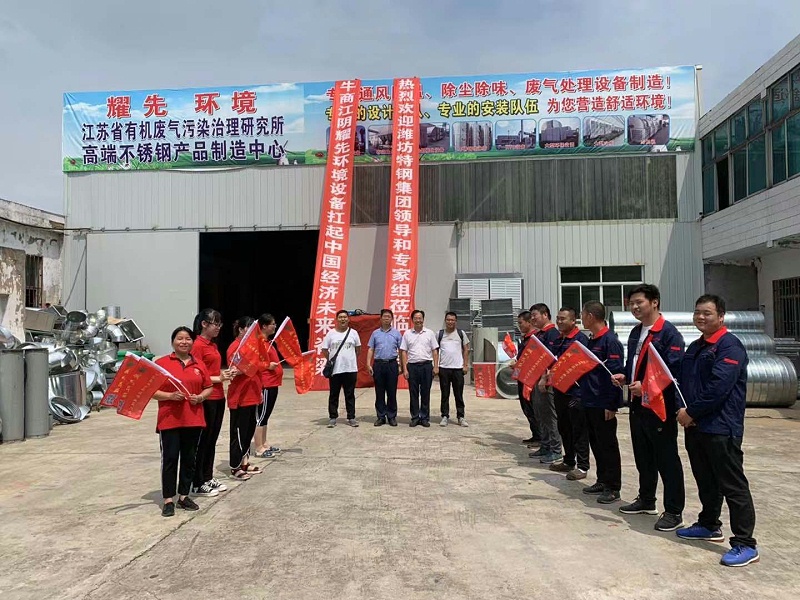 极悦娱乐